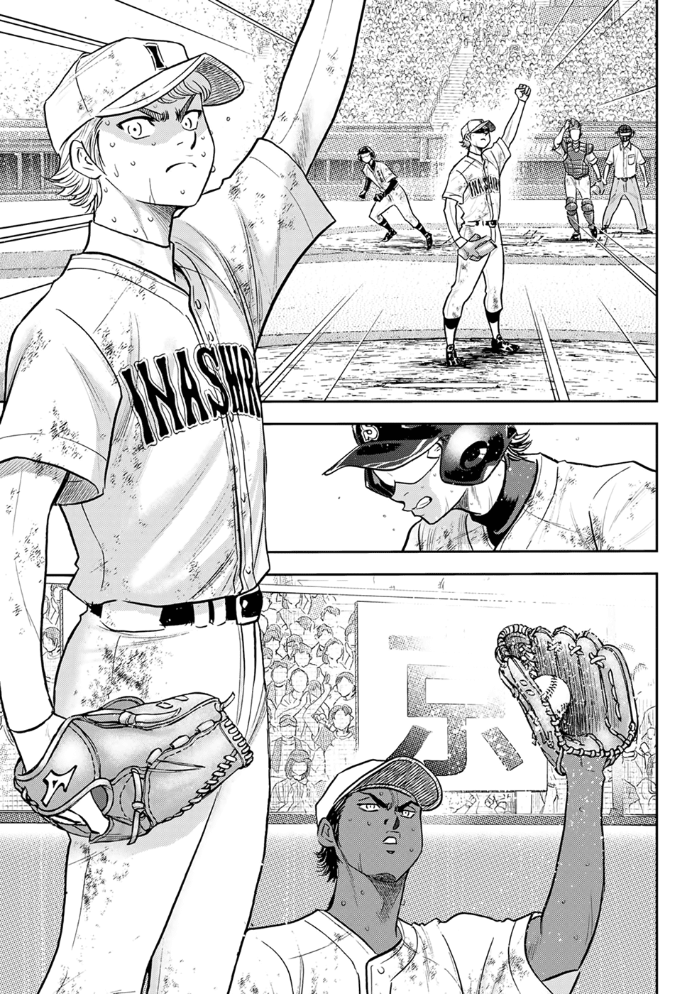 Daiya no A - Act II Chapter 292 6